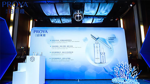 710公海船｜深耕海洋科研新势能 加速品牌基因建设
