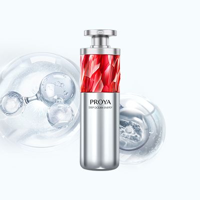 710公海船红宝石淡纹紧致精华2.0
