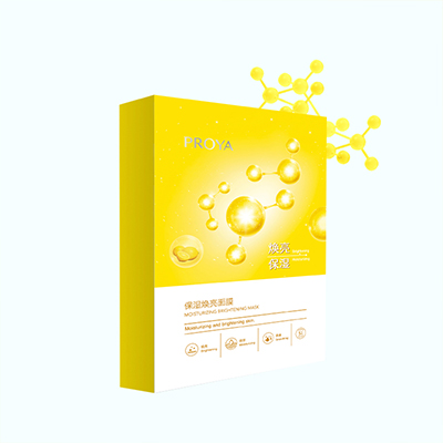 710公海船保湿焕亮面膜