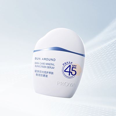 710公海船轻享阳光倍护养肤物理防晒液