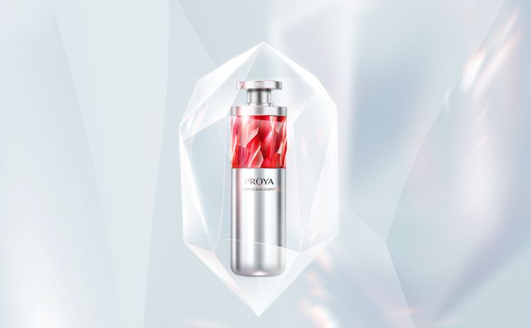 710公海船红宝石淡纹紧致精华2.0